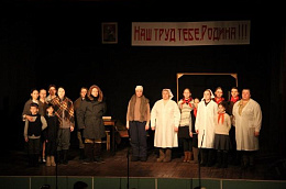 Величие простого подвига: премьера спектакля «На Оби не гремели бои»