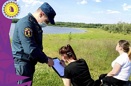 В Октябрьском районе сотрудники МЧС провели ряд профилактических рейдов на водоемах