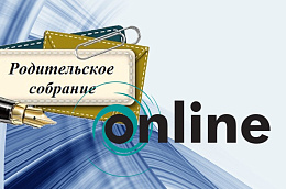 Профилактика безопасности несовершеннолетних на водоемах!