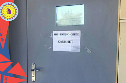 В Приобье выделено дополнительное помещение под размещение ковидной бригады