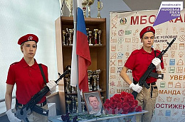 В Андринской школе открыли Парту Героя