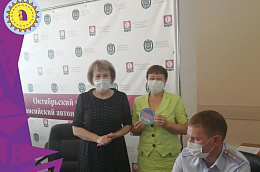 Глава Октябрьского района Анна Куташова провела очередное заседание оперативного штаба по предупреждению завоза и распространения на территории Октябрьского района коронавирусной инфекции