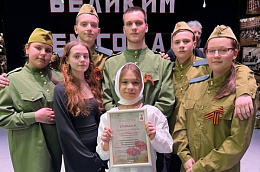 Поклонимся великим тем годам: в Приобье состоялся театральный фестиваль, посвященный 80-летию Победы