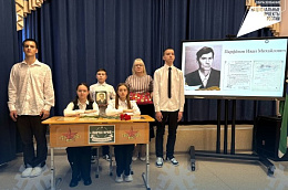 В Комсомольской школе открыли Парту Героя в честь участника ВОВ