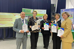 Аттестация педагогов: итоги первого полугодия 2025 года