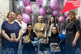 Материнство под защитой государства: как нацпроекты помогают югорским семьям