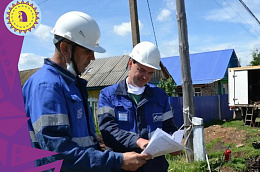 В Югре продолжается реализация президентской программы догазификации