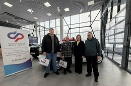 Трое югорчан получили от регионального Отделения Социального фонда России новые автомобили Lada Vesta