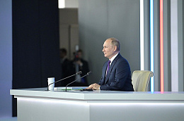 Член Общественной палаты Югры оценил пресс-конференцию Владимира Путина