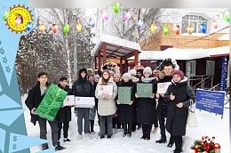 «Тепло наших рук» – доставлено!