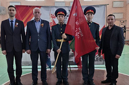 Знамя Победы вернулось в районный центр
