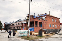 Первый этап реконструкции больницы в Унъюгане завершится этим летом