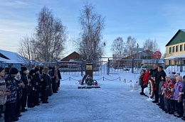 Обращение главы Октябрьского района Серегея Заплатина в День неизвестного солдата
