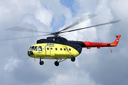 О начале пассажирских перевозок воздушного транспорта