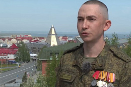 Мужество, отвага и честь — качества, которые наделяют Ивана Лаптева особым смыслом