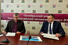 В Октябрьском районе работают над проектом поселковой набережной в районном центре