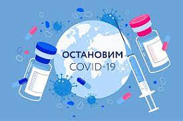 Октябрьский район в тройке лидеров по темпам вакцинации в Югре