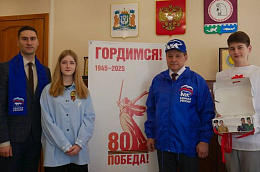 Каждый житель нашего района может внести свой вклад в заботу о ветеранах, став участником акции «Красная гвоздика»