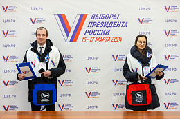 Информация о выборах Президента - в каждый дом!