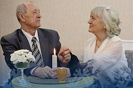 Семья Шишкановых из Талинки отпраздновала золотой юбилей совместной жизни