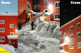 В Октябрьском районе продолжаются работы по очистке кровель многоквартирных жилых домов от снега