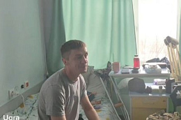 Боец из Югры с осколком у сердца рвется на фронт из госпиталя