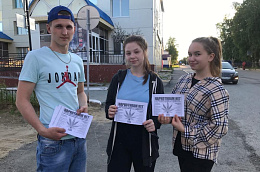 Октябрьский район выбирает Жизнь!