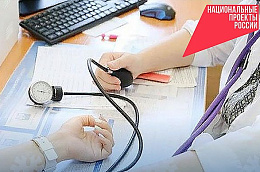 Более 8 тысяч жителей Октябрьского района прошли в 2025 году диспансеризацию и профилактические медосмотры