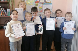 Любовь к детям, бесконечная преданность профессии и огромная увлеченность процессом обучения — это черты, характеризующие Елизавету Николаевну Стацун, учителя начальных классов Каменной школы