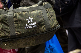 Осенний призыв в Югре стартовал: проходить службу отправятся около 1500 новобранцев