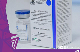В Югре сформирован полугодовой запас лекарственных препаратов