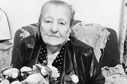 Земляки, с глубокой скорбью сообщаем вам о кончине труженицы тыла, жительницы деревни Чемаши Лейи Филипповны Вульф, ушедшей из жизни на 94-м году