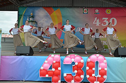 Районный центр отпраздновал 430-летие со Дня образования