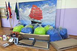 Грант в действии: первая партия оборудования для проекта "ПРОперемены" прибыла в Унъюганскую школу № 2