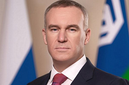 Поздравление Губернатора Югры Р.Н. Кухарука с Днем России