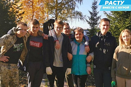 Ученики карымкарской школы приняли участие в акции «Зеленая Россия» и навели порядок в памятных местах поселка