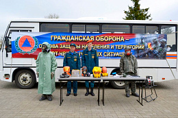 Месячник, посвященный 89-й годовщине   образования гражданской обороны