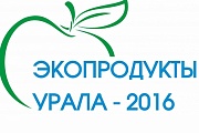 Ханты-Мансийский автономный округ-Югра примет участие в VII Межрегиональной агропромышленной выставке УрФО