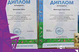 Жительницы Октябрьского района стали победителями Открытого соревнования по лыжным гонкам среди лыжников-любителей