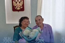 50 лет вместе: семья Зимасовых из Унъюгана отпраздновала золотой юбилей совместной жизни