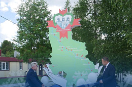 На территории Октябрьской районной больницы открыли стелу "Труд во имя жизни"