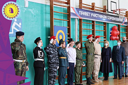 Команды образовательных организаций Октябрьского района поборолись за звания лучших юнармейцев