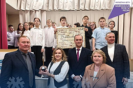 Ряды юных нефтяников пополнились - в Октябрьском районе открыт еще один Сургутнефтегаз-класс