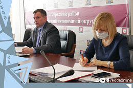 Основные итоги заседания муниципального оперативного штаба по предупреждению завоза и распространения на территории Октябрьского района коронавирусной инфекции