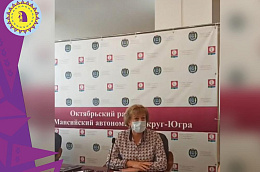 Глава Октябрьского района Анна Куташова провела очередное заседание муниципального оперштаба по предупреждению завоза и распространения коронавирусной инфекции в муниципалитете
