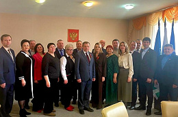 Поздравление главы Октябрьского района Сергея Владимировича Заплатина с Днем российского парламентаризма