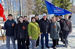 «Мы за чистоту»: Октябрьский район присоединился ко Всероссийскому субботнику