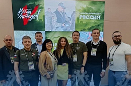 Общественники и волонтеры Ханты-Мансийского автономного округа – Югры приняли участие в форуме Народного фронта «Все для Победы!»