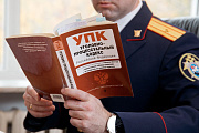 В Октябрьском районе Югры возбудили 5 уголовных дел за нарушение миграционного законодательства