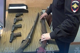 Незаконное хранение оружия - преступление!